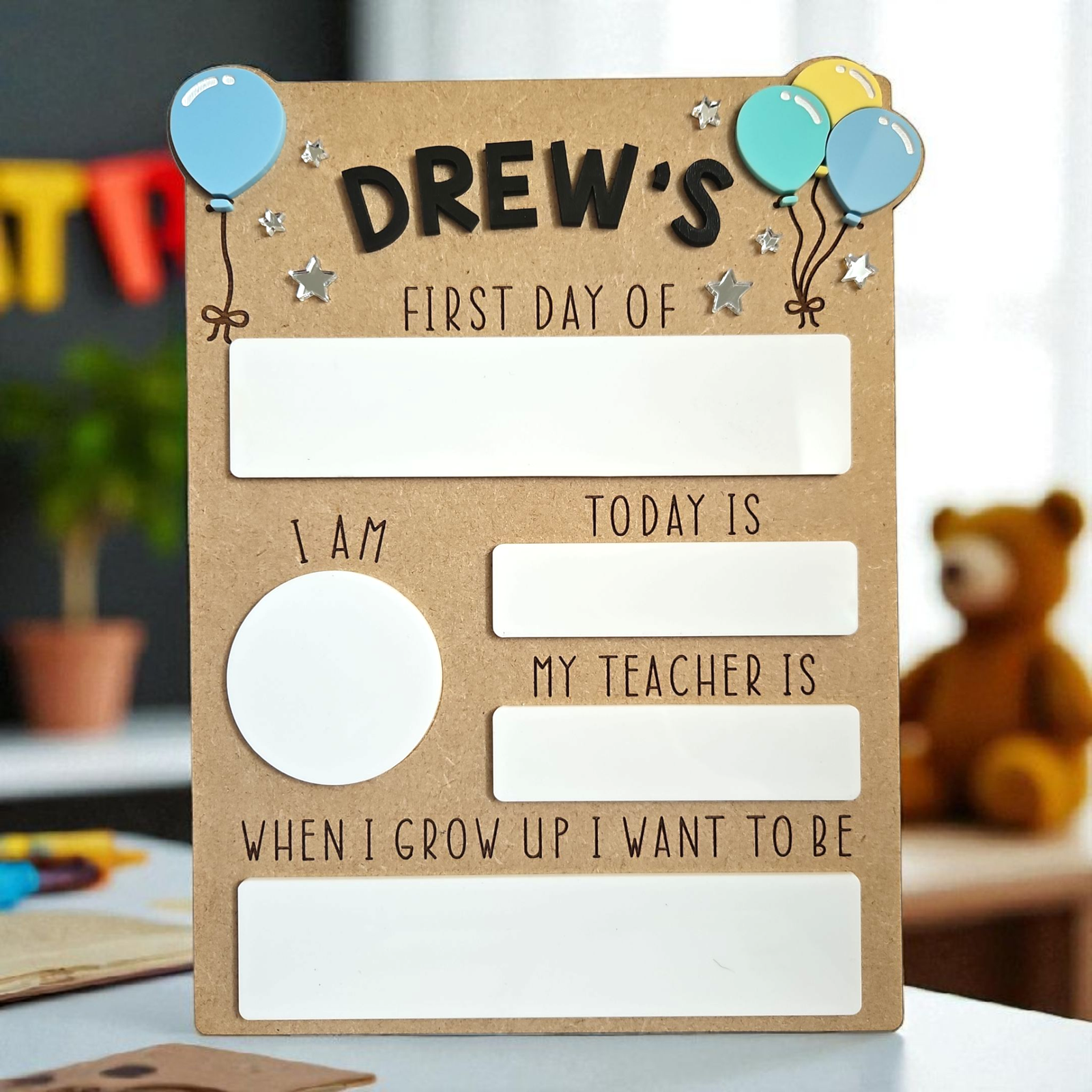 My First Day - Balloons